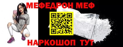 дистиллят марихуана Ижевск