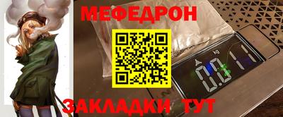 дистиллят марихуана Ижевск