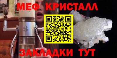 дистиллят марихуана Ижевск