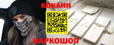 гидра Ивантеевка