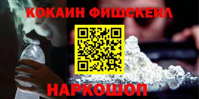 дистиллят марихуана Ижевск