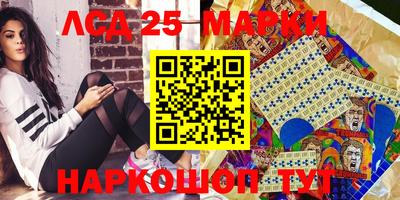mix Иваново