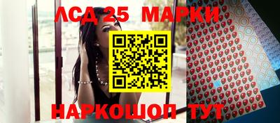 mix Иваново