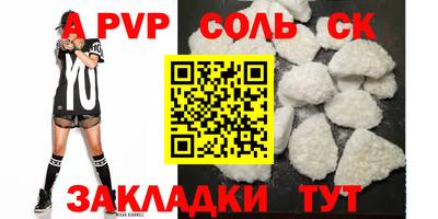 дистиллят марихуана Ижевск