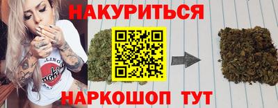 mix Иваново