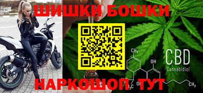 mix Иваново