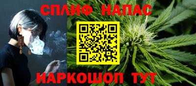 mix Иваново