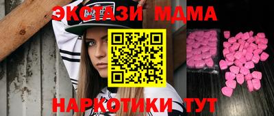 дистиллят марихуана Ижевск
