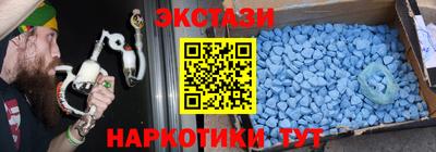 дистиллят марихуана Ижевск