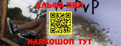 дистиллят марихуана Ижевск