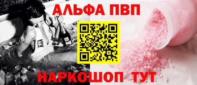 дистиллят марихуана Ижевск