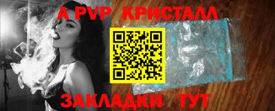 дистиллят марихуана Ижевск