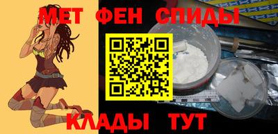 дистиллят марихуана Ижевск