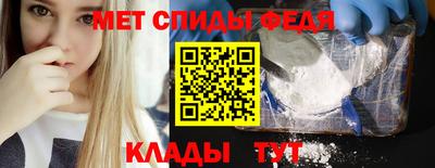 дистиллят марихуана Ижевск