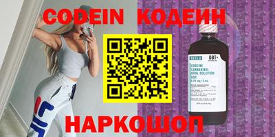 mix Иваново