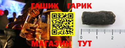 дистиллят марихуана Ижевск