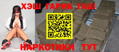 mix Иваново