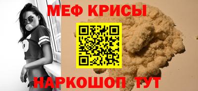 дистиллят марихуана Ижевск